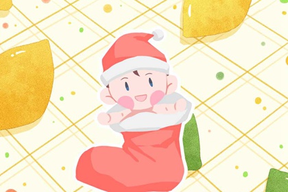 黄道吉日万年历大全|万年历黄历黄道吉日|黄道吉日吉时杳询